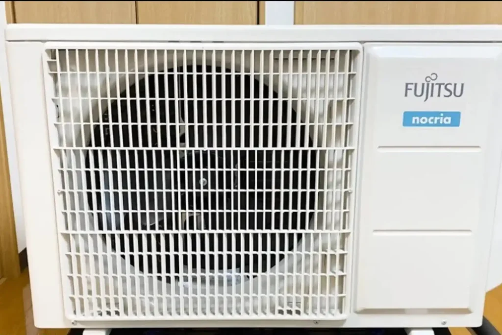 AC Outdoor Unit Not Running